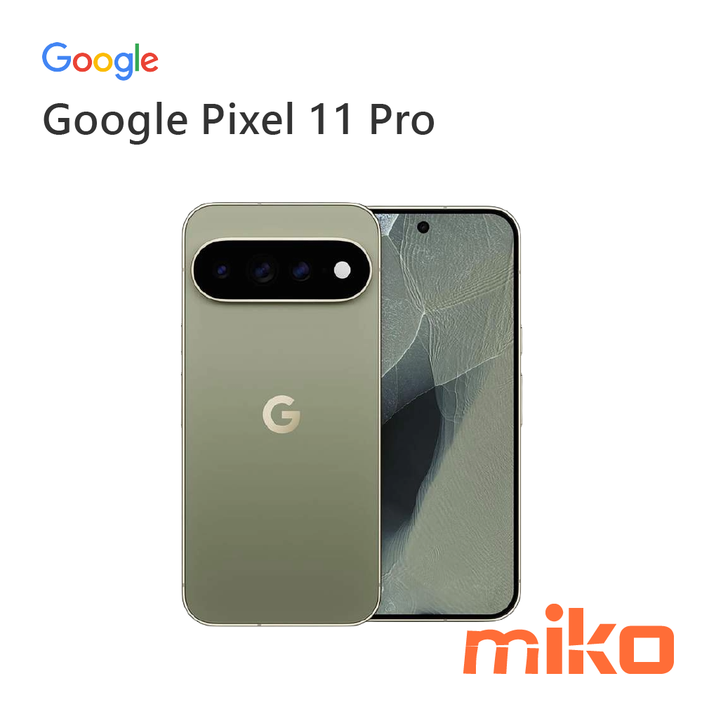 Google Pixel 11 Pro 橄欖綠